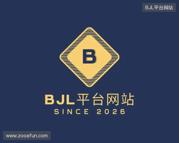 解读BJL网址