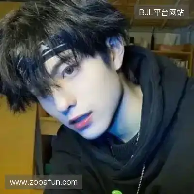 邬起崴